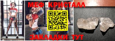 гидропоника Тара