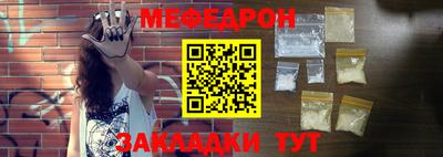стаф Тверь