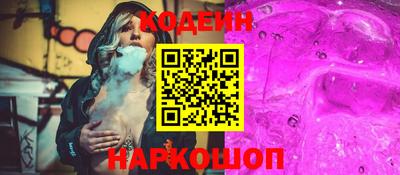гидропоника Тара