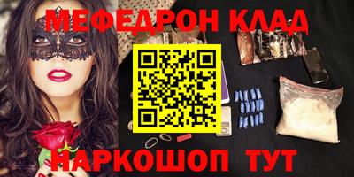 стаф Тверь