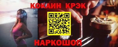 гидропоника Тара