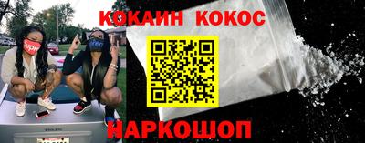 гидропоника Тара