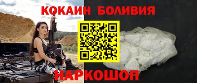 стаф Тверь