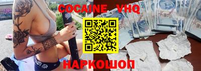 стаф Тверь