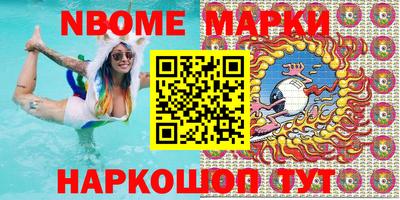 гидропоника Тара