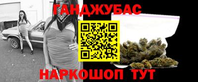 гидропоника Тара