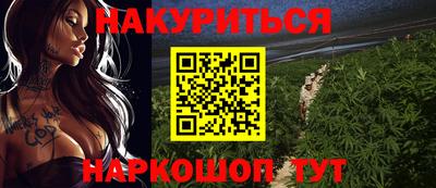 СК Татарск