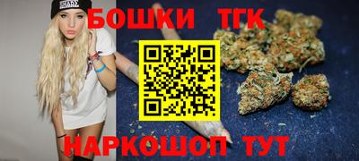 гидропоника Тара