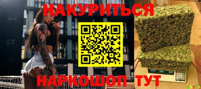 гидропоника Тара