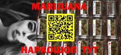 гидропоника Тара