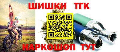 стаф Тверь