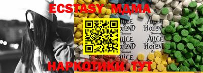 гидропоника Тара