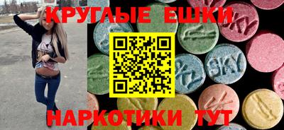 стаф Тверь