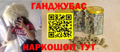 СК Татарск