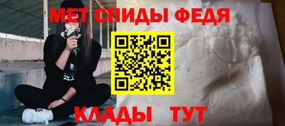 гидропоника Тара