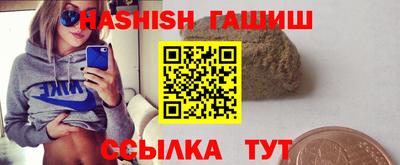 гидропоника Тара