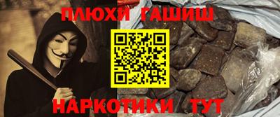 стаф Тверь