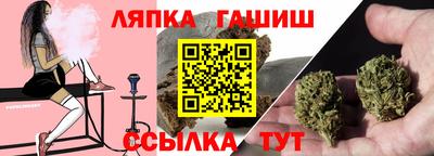 гидропоника Тара