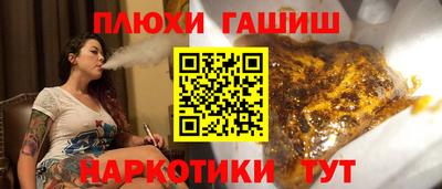 СК Татарск