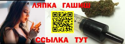 стаф Тверь