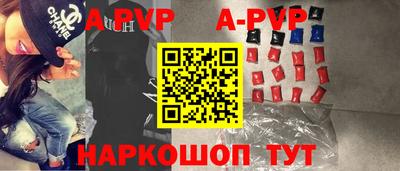 гидропоника Тара