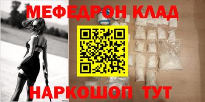 стаф Тверь