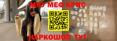 стаф Тверь